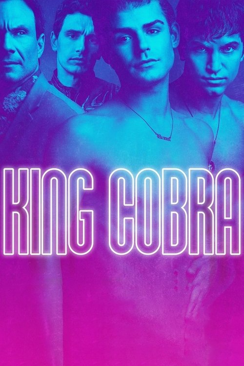 Постер фильма «Королевская кобра»