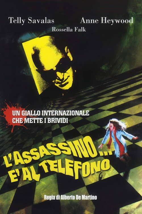 Постер фильма «L'assassino... è al telefono»
