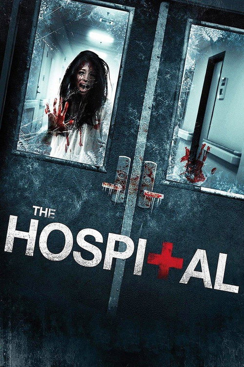 Постер фильма «The Hospital»
