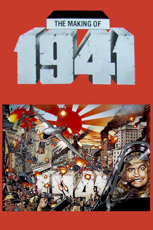 Постер фильма «The Making of '1941'»