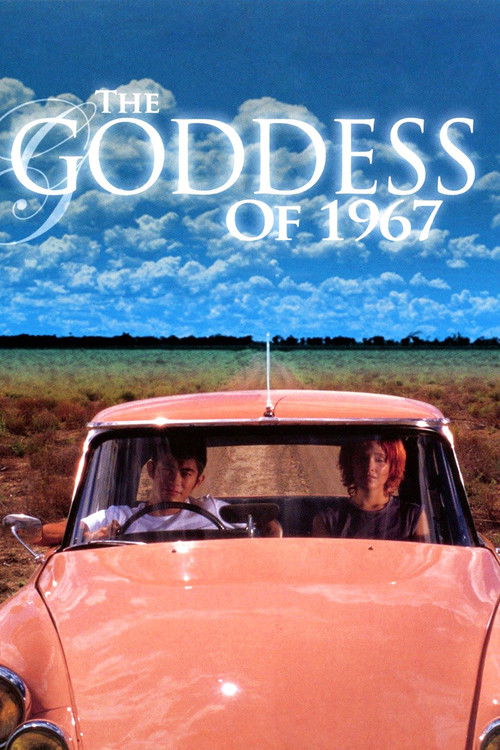 Постер фильма «The Goddess of 1967»