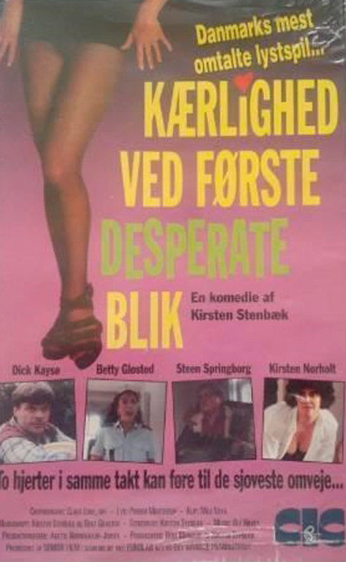 Постер фильма «Kærlighed ved første desperate blik»