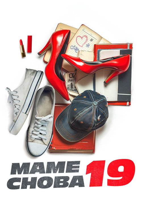 Постер фильма «Маме снова 19»