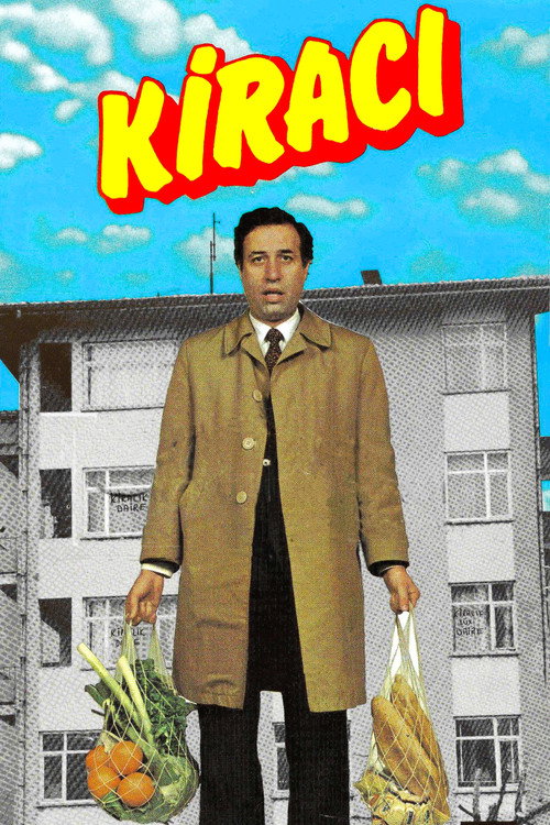 Постер фильма «Арендатор»