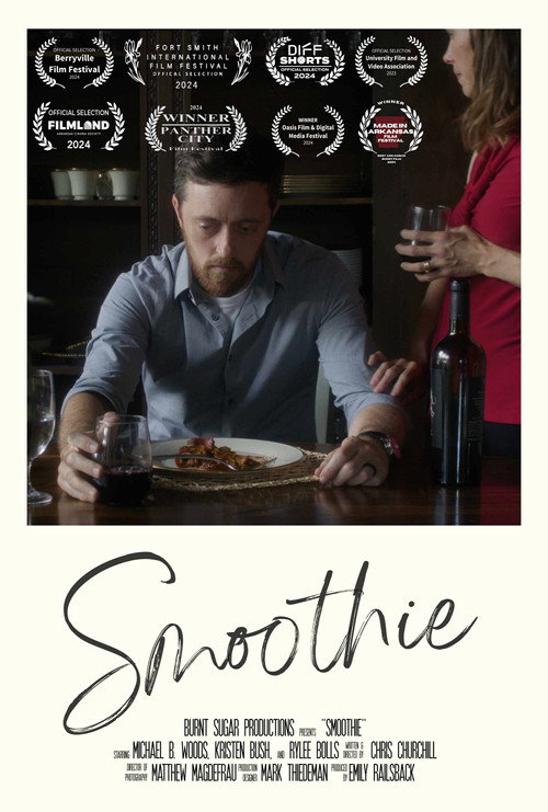 Постер фильма «Smoothie»