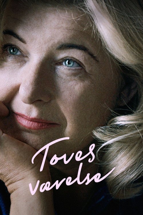 Постер фильма «Toves værelse»