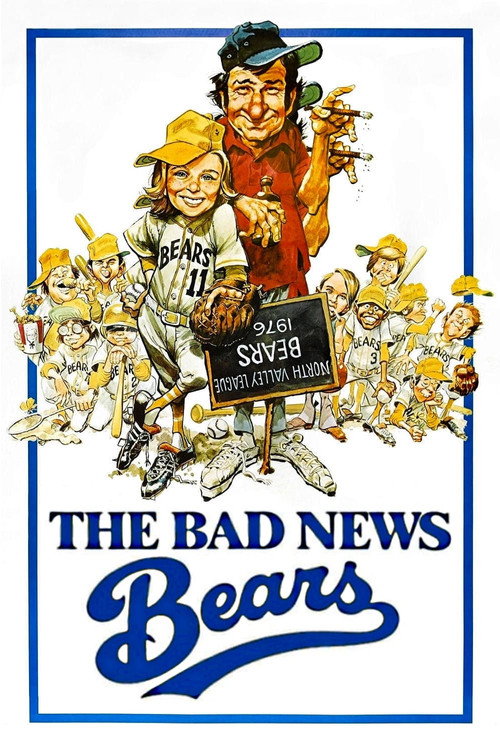 Постер фильма «Sometimes You Lose: Kevin Smith on 'The Bad News Bears'»