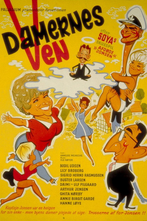 Постер фильма «Damernes ven»