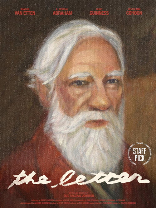 Постер фильма «The Letter»
