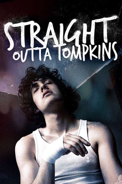 Постер фильма «Straight Outta Tompkins»