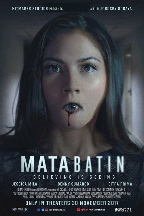 Постер фильма «Третий глаз»