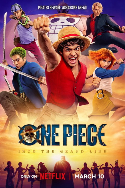 Постер фильма «One Piece: Into the Grand Line»