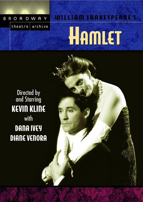 Постер фильма «William Shakespeare's Hamlet»