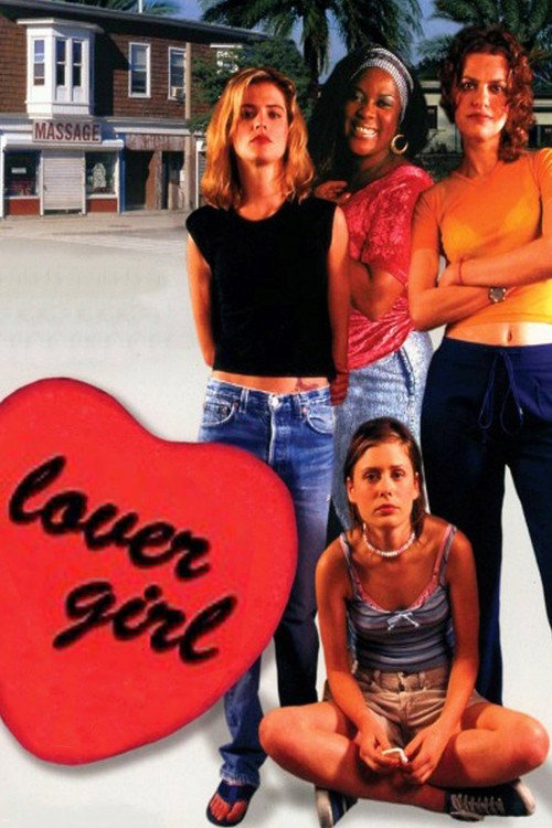 Постер фильма «Lover Girl»