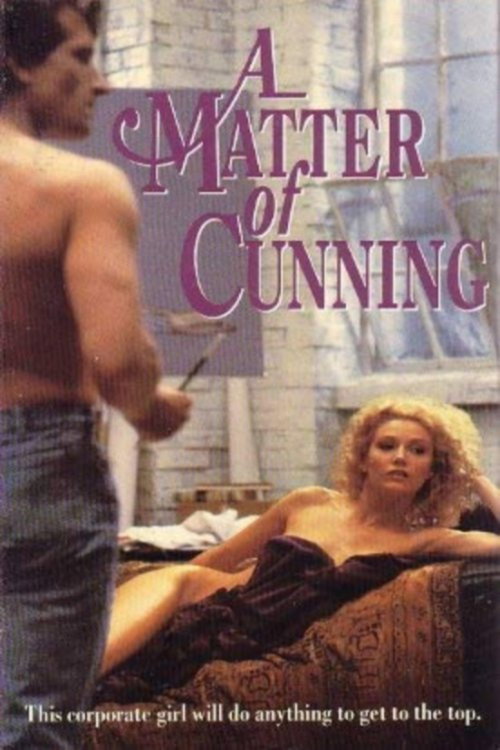 Постер фильма «A Matter of Cunning»