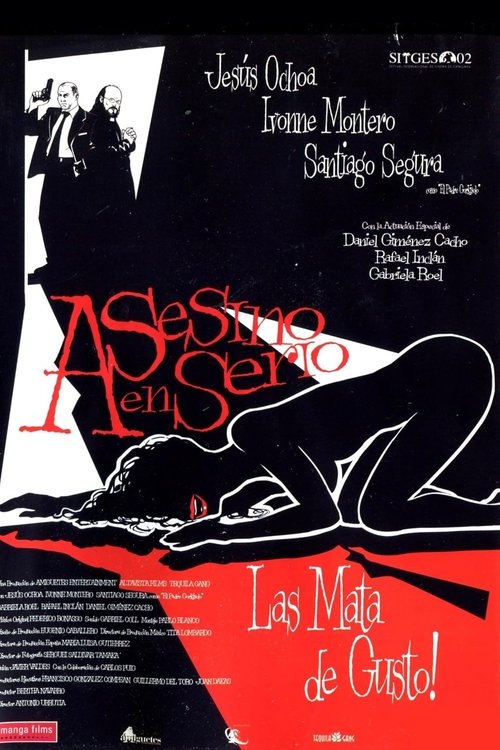Постер фильма «Asesino en serio»