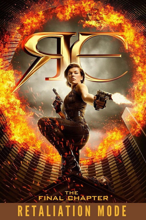 Постер фильма «Retaliation Mode: Making 'Resident Evil: The Final Chapter'»