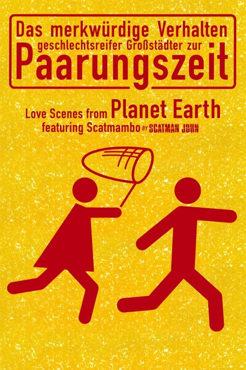 Постер фильма «Das merkwürdige Verhalten geschlechtsreifer Großstädter zur Paarungszeit»