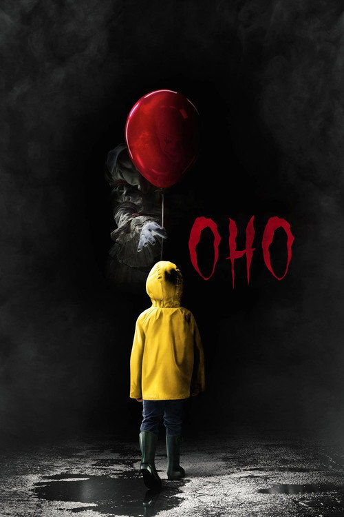 Постер фильма «Оно»