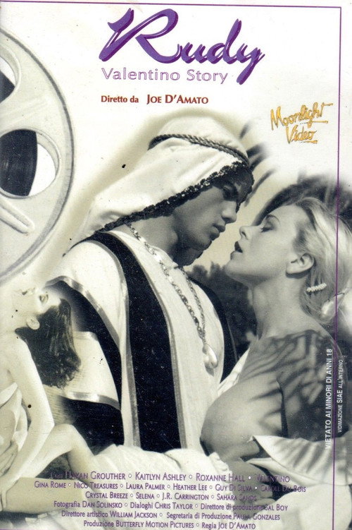 Постер фильма «Le piccanti passioni di un maschio latino»