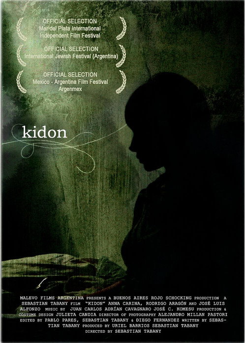 Постер фильма «Kidon»