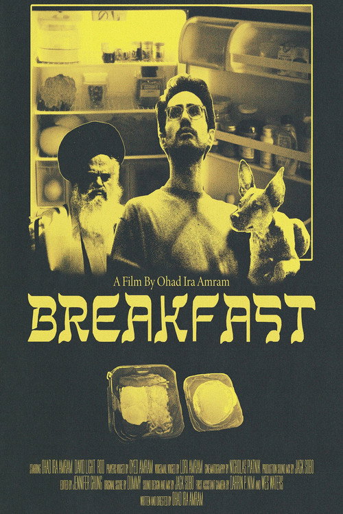 Постер фильма «Breakfast»