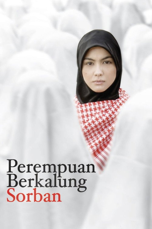 Постер фильма «Perempuan Berkalung Sorban»