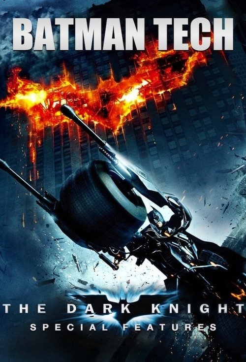 Постер фильма «Batman Tech»