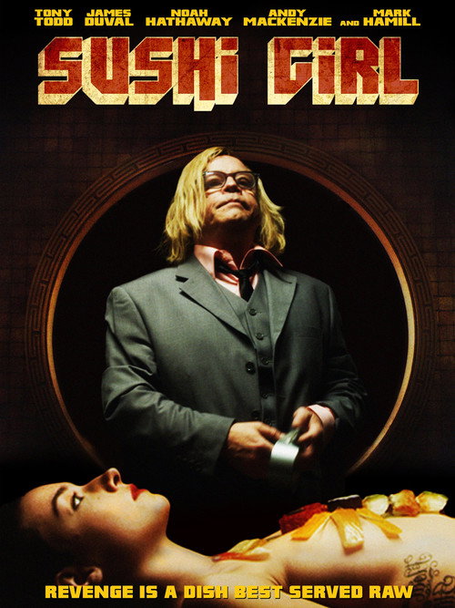 Постер фильма «Sushi Girl: A Documentary»