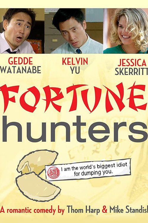 Постер фильма «Fortune Hunters»