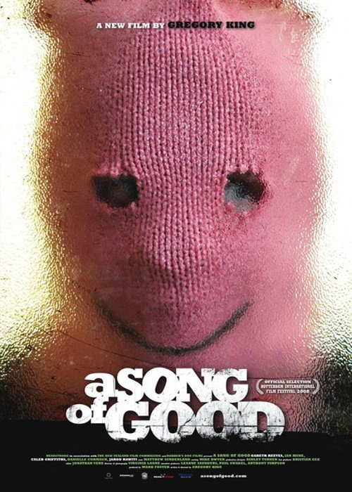 Постер фильма «A Song of Good»