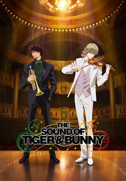 Постер фильма «The Sound of Tiger & Bunny»