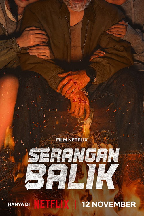 Постер фильма «Serangan Balik»