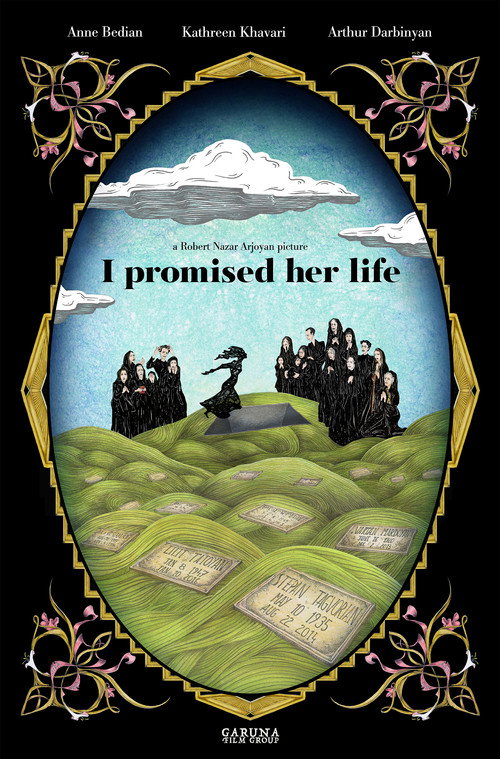 Постер фильма «I Promised Her Life»