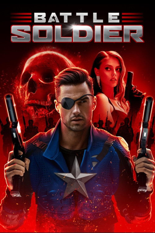 Постер фильма «Captain Battle: Legacy War»