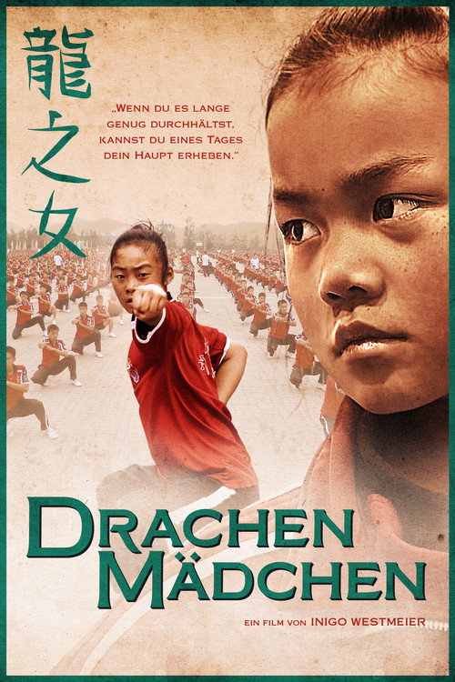 Постер фильма «Drachenmädchen»