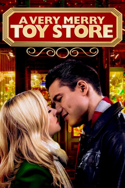 Постер фильма «A Very Merry Toy Store»