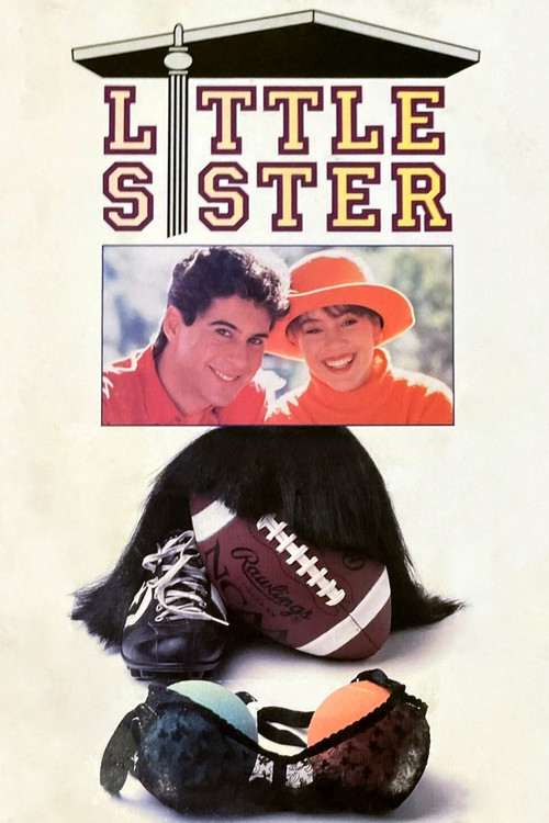 Постер фильма «Младшая сестра»
