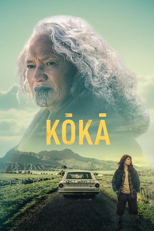 Постер фильма «Kōkā»