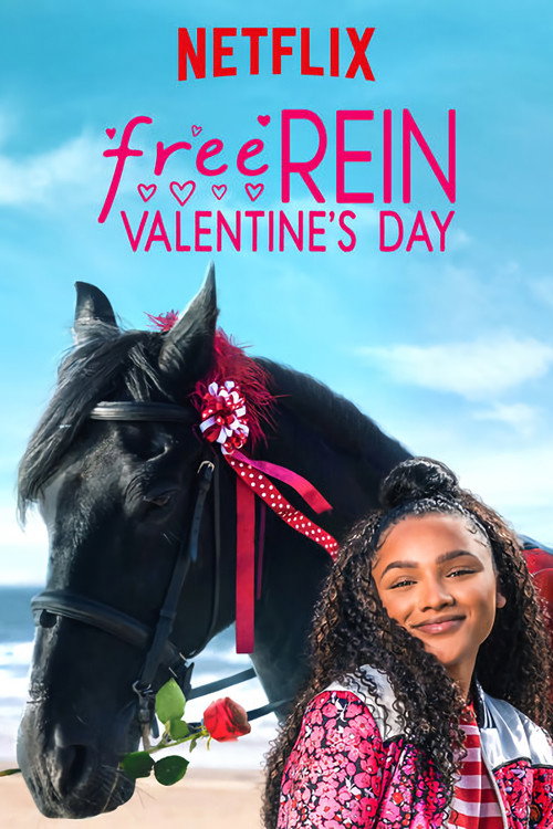 Постер фильма «Free Rein: Valentine's Day»