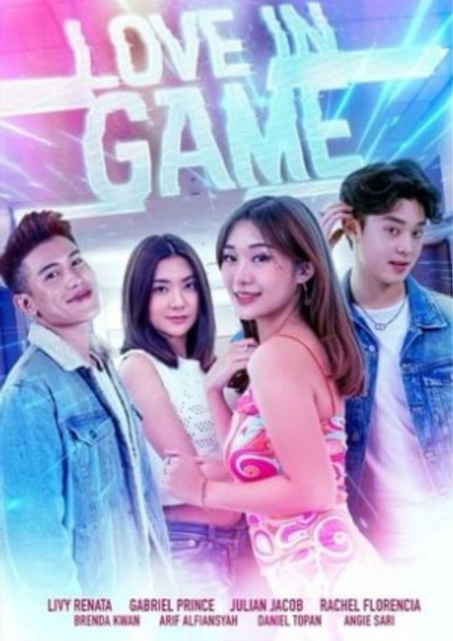 Постер фильма «Love in Game»