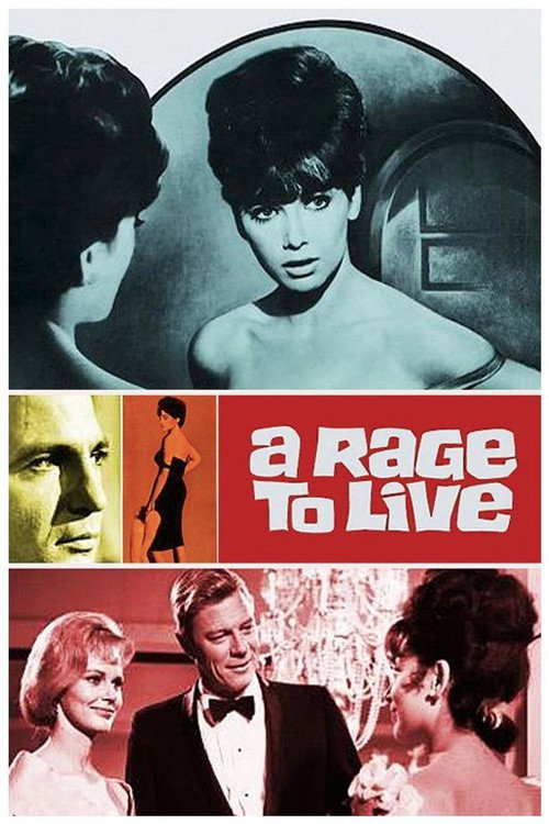 Постер фильма «A Rage to Live»