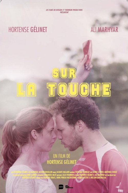 Постер фильма «Sur la touche»
