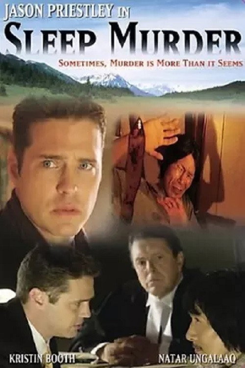 Постер фильма «Sleep Murder»