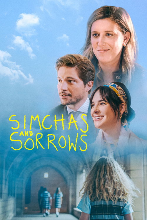Постер фильма «Simchas and Sorrows»