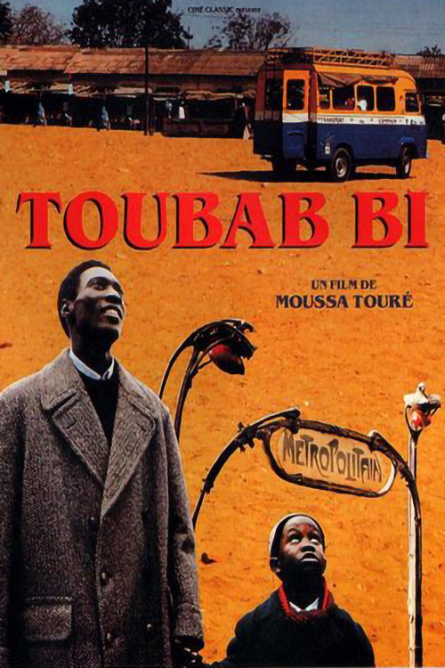 Постер фильма «Toubab Bi»