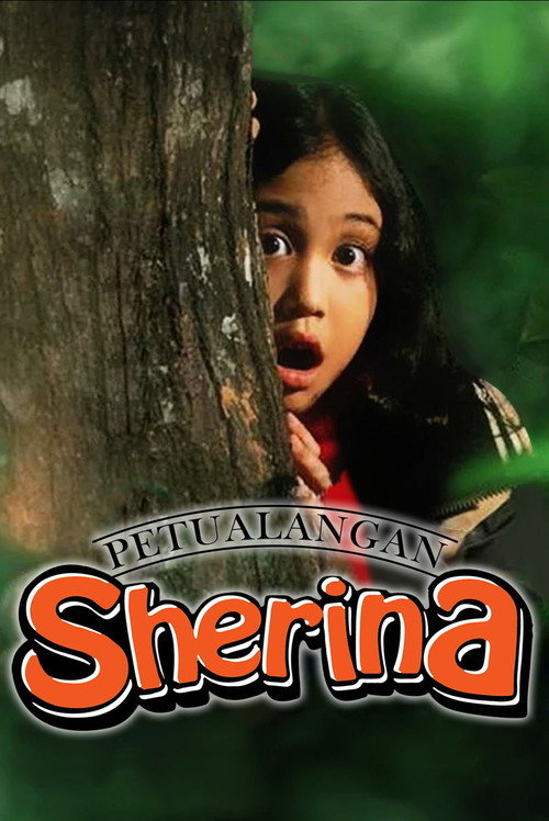 Постер фильма «Petualangan Sherina»