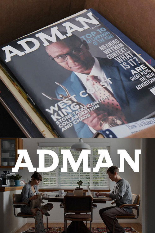 Постер фильма «Adman»