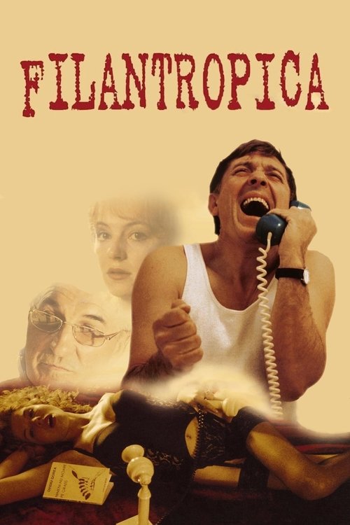 Постер фильма «Филантропия»