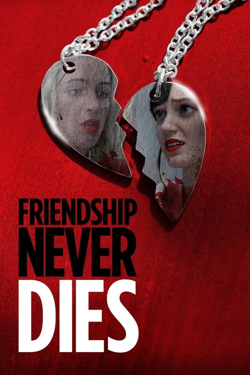 Постер фильма «Best Friends Forever»